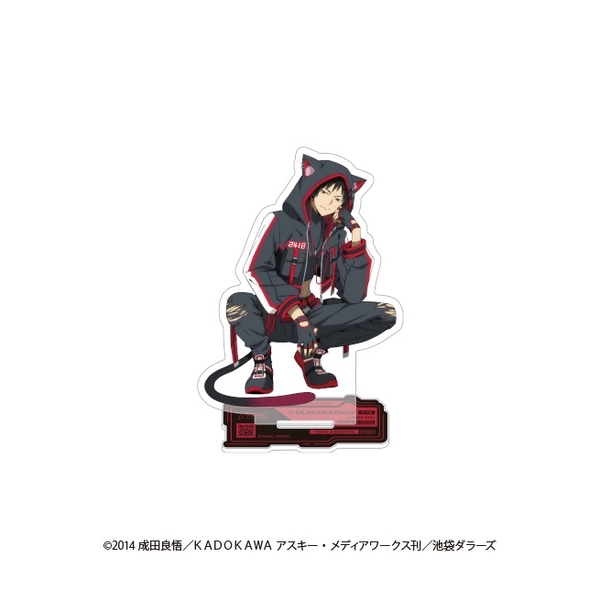 デュラララ!!×2 アクリルスタンド アニマルサイバーver.折原臨也