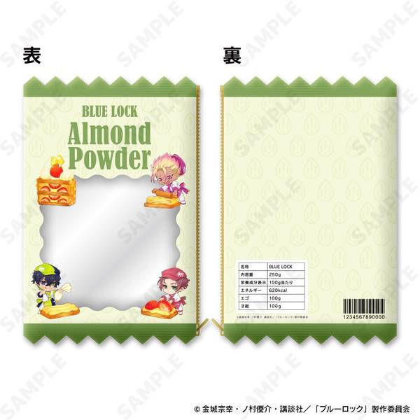 【7月予約】ブルーロック パッケージ風ポーチ 3.Almond Powder[Bon app?tit］ キャラグッズ 4582507708222