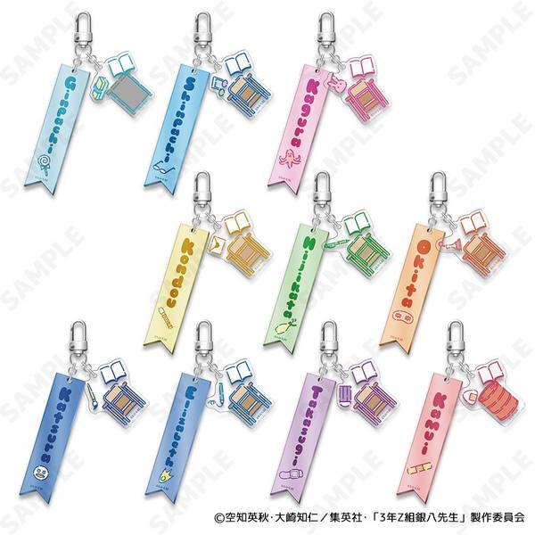 【匿名配送】イケヴィラ くじ ロジャー コンプリート28点セット 3年Z組銀八先生 トレーディングネームキーホルダー[すくーるでい