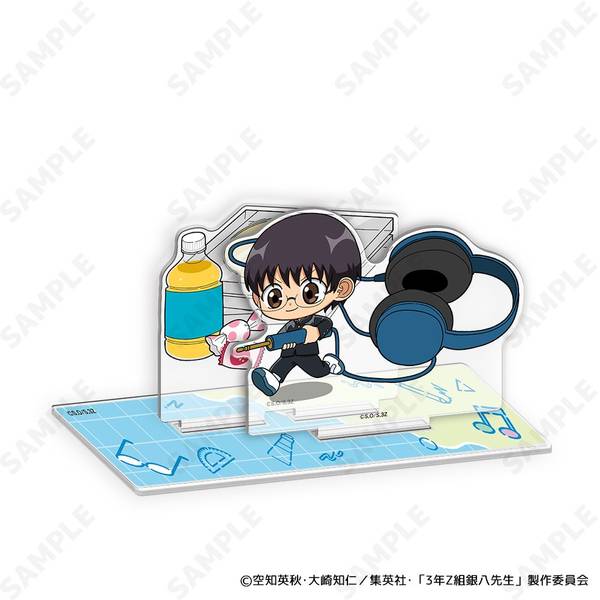 【9月予約】3年Z組銀八先生 アクリルスタンド 2.志村新八[すくーるでいず] キャラグッズ 4582507709113