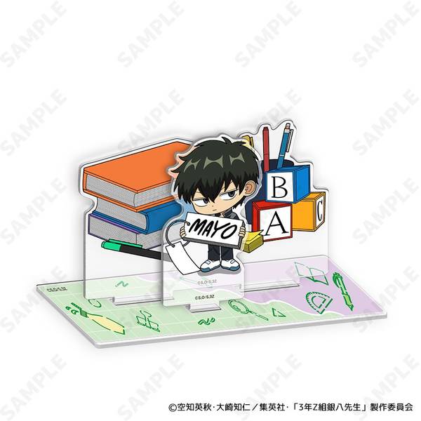 与太八さま専用出品 関サバ