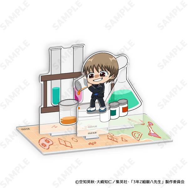 【9月予約】3年Z組銀八先生 アクリルスタンド 6.沖田総悟[すくーるでいず] キャラグッズ 4582507709151