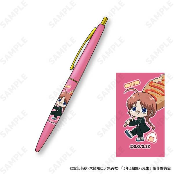 【9月予約】3年Z組銀八先生 クリックゴールド ボールペン 10.神威[すくーるでいず] キャラグッズ 4582507710270