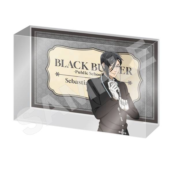 滅びの黒魔術師＆ホルスセット ホビーステーションシングル通販店 / 滅びの黒魔術師(ウルトラレア)