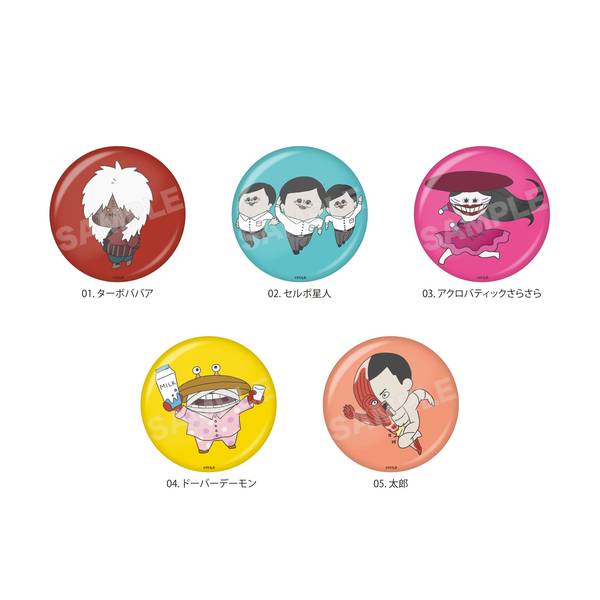 アニメキャラクター 缶バッジ 85個セット TVアニメ『ダンダダン』 ちるコレ 缶バッジ /01 BOXB(全5種) 5個