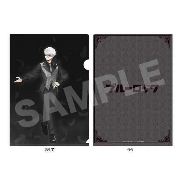 ブルーロック ブラックスワン クリアファイル /04 凪 誠士郎