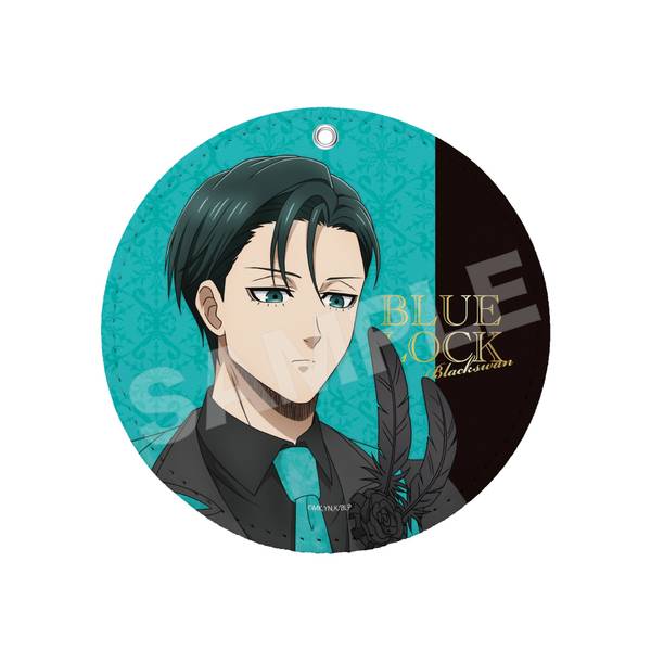 ブルーロック ブラックスワン レザーコースターキーホルダー /06 糸師
