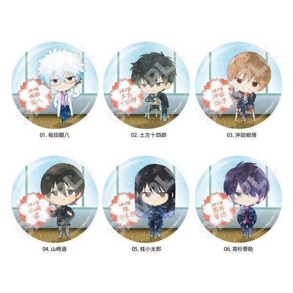 3年Z組銀八先生 缶バッジ /01 BOXB(全6種) 6個入BOX | 4582689105604