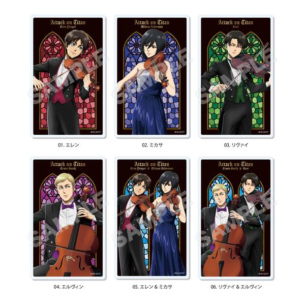 進撃の巨人 四重奏ver. アクリルカード /01 全6種 6個入BOX
