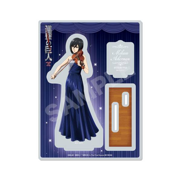 進撃の巨人 四重奏ver. アクリルスタンド /02 ミカサ