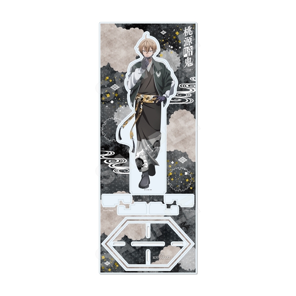 桃源暗鬼 スカジャン×着物ver. アクリルスタンド(L) /03 皇后崎 迅 (再販品)
