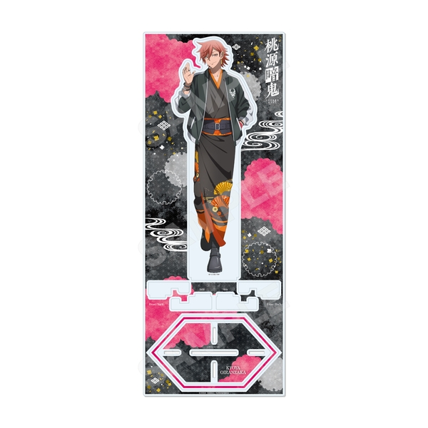 桃源暗鬼 スカジャン×着物ver. アクリルスタンド(L) /04 花魁坂 京夜 (再販品)