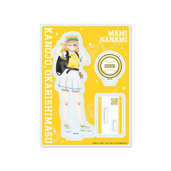 彼女、お借りします 東京ドームシティコラボver. アクリルスタンド /02