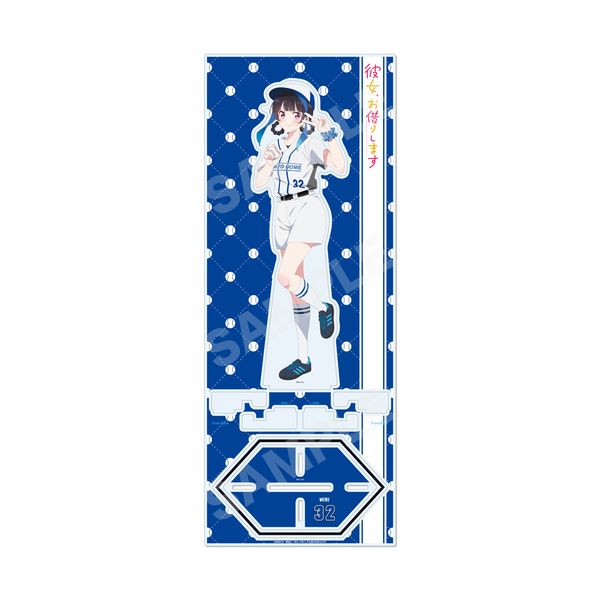 彼女、お借りします 東京ドームシティコラボver. アクリルスタンド(L