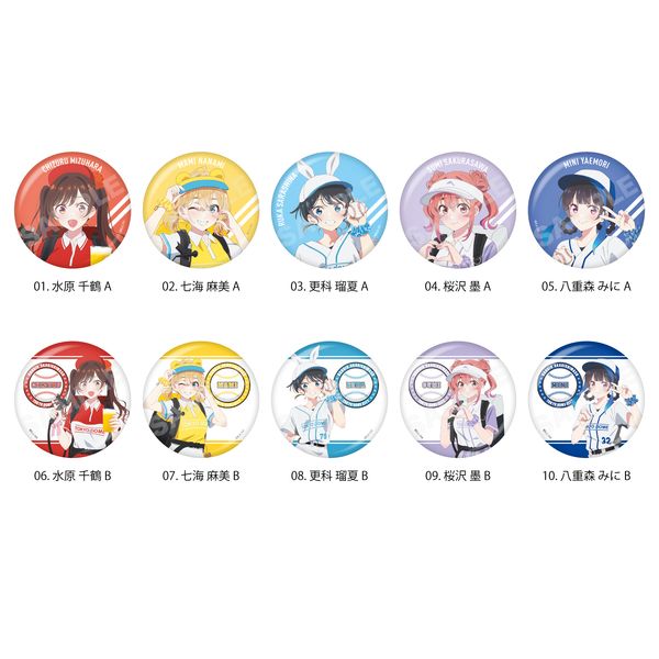 【4月予約】彼女、お借りします 東京ドームシティコラボver. 缶バッジ /01 全10種 10個入BOX キャラグッズ 4582689110585