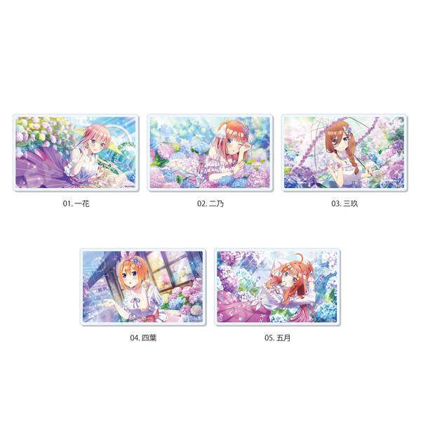 【2月予約】五等分の花嫁 五つ子ちゃんはパズルを五等分できない。 アクリルカード /01 全5種 5個入BOX キャラグッズ 4582689111599