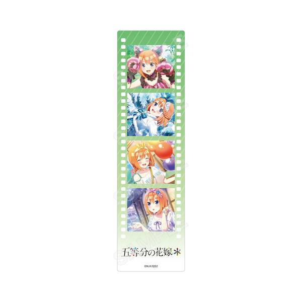 【2月予約】五等分の花嫁 五つ子ちゃんはパズルを五等分できない。 クリアブックマーカー /04 四葉 キャラグッズ 4582689111667