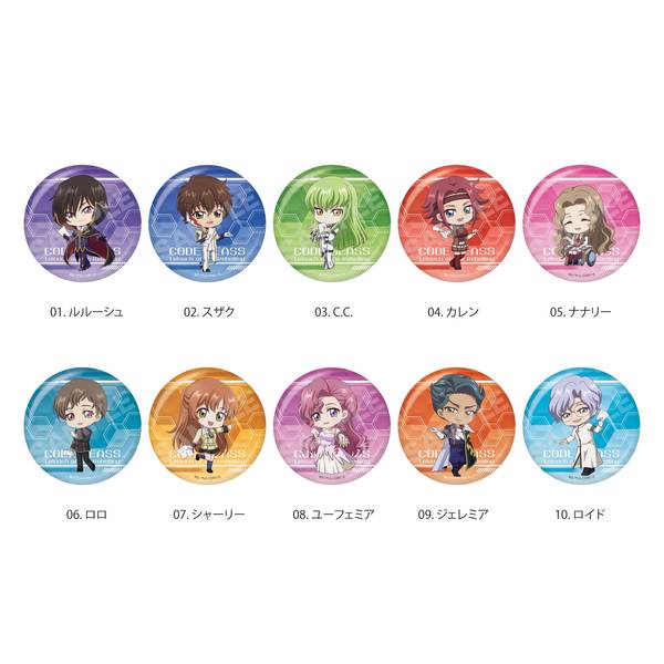 【2月予約】コードギアス 反逆のルルーシュ NAVI ME 缶バッジ /01 全10種 10個入BOX キャラグッズ 4582689111858