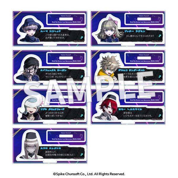 【7月予約】超探偵事件簿 レインコード ダイアローグ風 アクリルスタンド vol.1 7個入BOX キャラグッズ 4582697486368