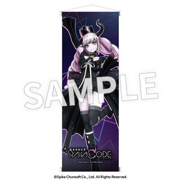 【7月予約】超探偵事件簿 レインコード スリムタペストリー 死に神ちゃん ver. キャラグッズ 4582697486528