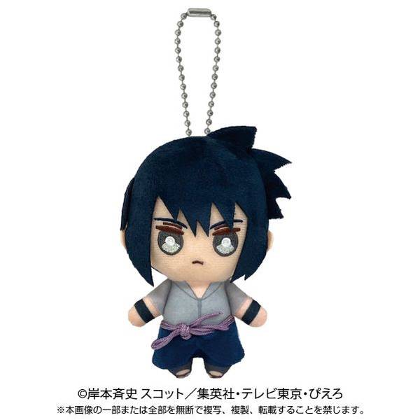 【4月予約】NARUTO-疾風伝- ボールチェーンマスコット うちはサスケ キャラグッズ 4582698661771