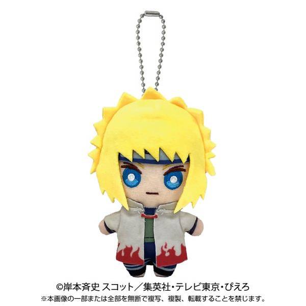 【4月予約】NARUTO-疾風伝- ボールチェーンマスコット 波風ミナト キャラグッズ 4582698661979