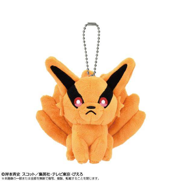 NARUTO-疾風伝- ボールチェーンマスコット 九喇嘛 | 4582698666103