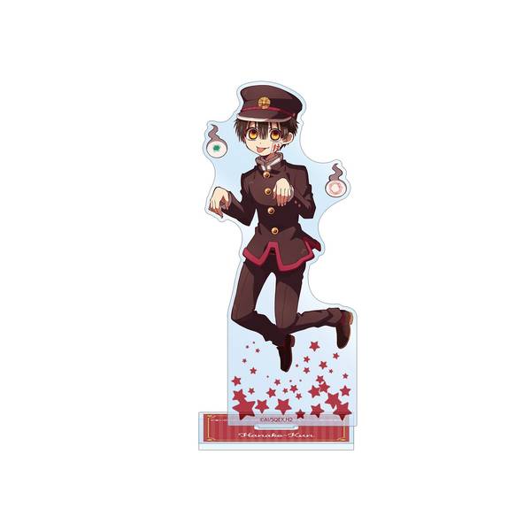 ショートアニメ「放課後少年花子くん」花子くん BIGアクリルスタンド