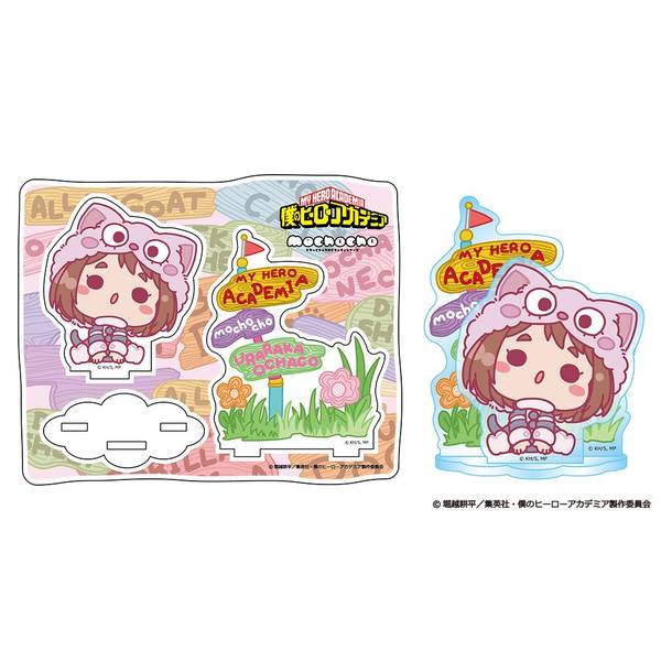 【10月予約】僕のヒーローアカデミア アニマルmochocho アクリルスタンド オチャネコ キャラグッズ 4582721752322