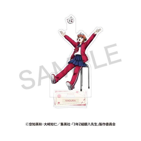 【1月予約】3年Z組銀八先生 描き下ろしアクリルスタンド さいほうver. 神楽 キャラグッズ 4582736145683
