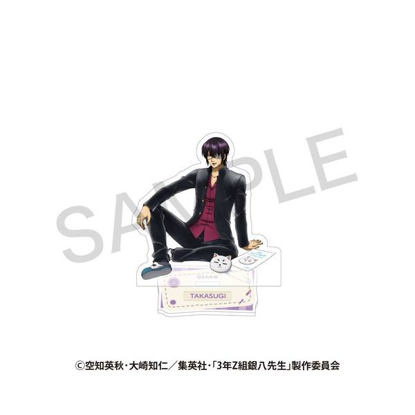 【1月予約】3年Z組銀八先生 描き下ろしアクリルスタンド さいほうver. 高杉 晋助 キャラグッズ 4582736145720