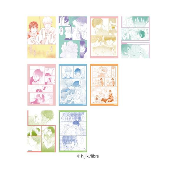 【1月予約】嫌いでいさせて ランダムクリアカード 9個入BOX キャラグッズ 4582736147007