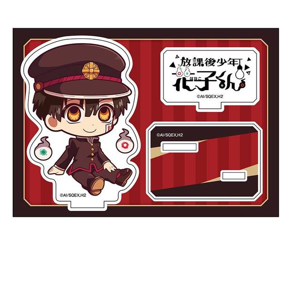 ショートアニメ「放課後少年花子くん」 ぺたん娘アクリル