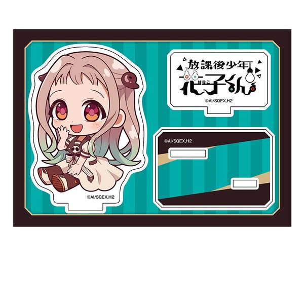 【9月予約】ショートアニメ「放課後少年花子くん」 ぺたん娘アクリルフィギュア 八尋寧々 キャラグッズ 4582739094872