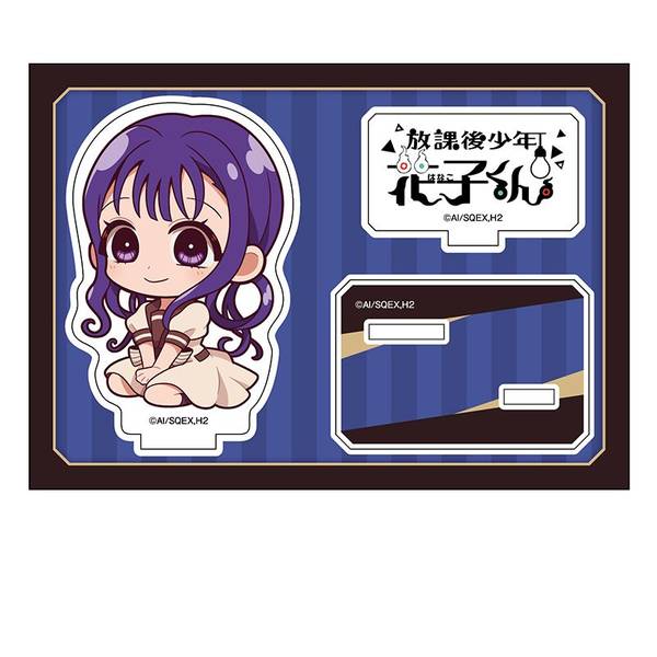 ショートアニメ「放課後少年花子くん」 ぺたん娘アクリル