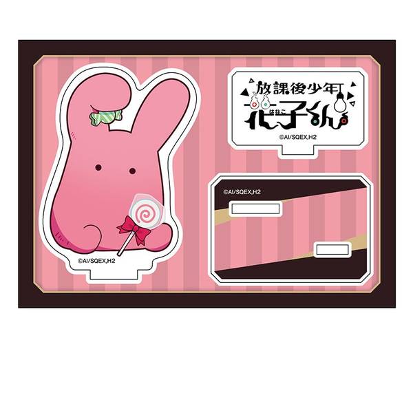 ローソン当選品 ほむら ぺたん娘 ローソン当選品 ほむら ぺたん娘
