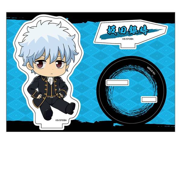 銀魂 ぺたん娘アクリルスタンド vol.2 坂田銀時 | 4582739096739