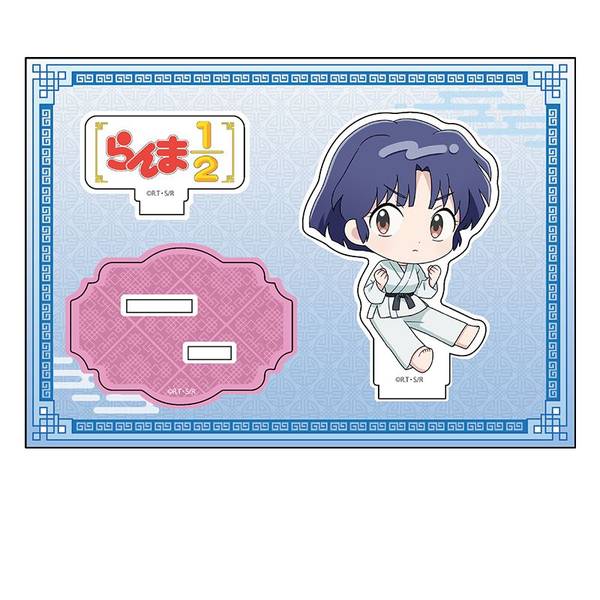 【8月予約】TVアニメ「らんま1/2」 ぺたん娘アクリルフィギュア vol.2 天道あかね キャラグッズ 4582739097767