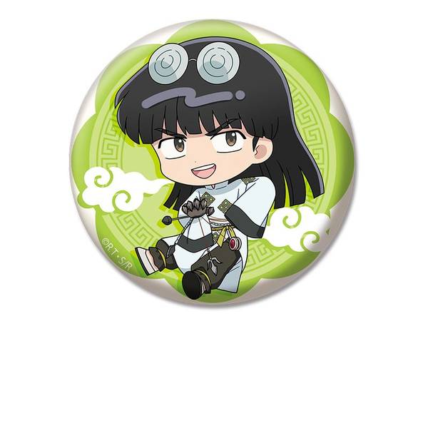 TVアニメ「らんま1/2」 ぺたん娘缶バッジ vol.2 ムース