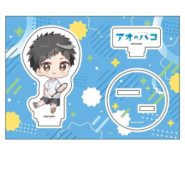 【8月予約】アオのハコ ぺたん娘アクリルフィギュア vol.2 猪股 大喜 キャラグッズ 4582739098924