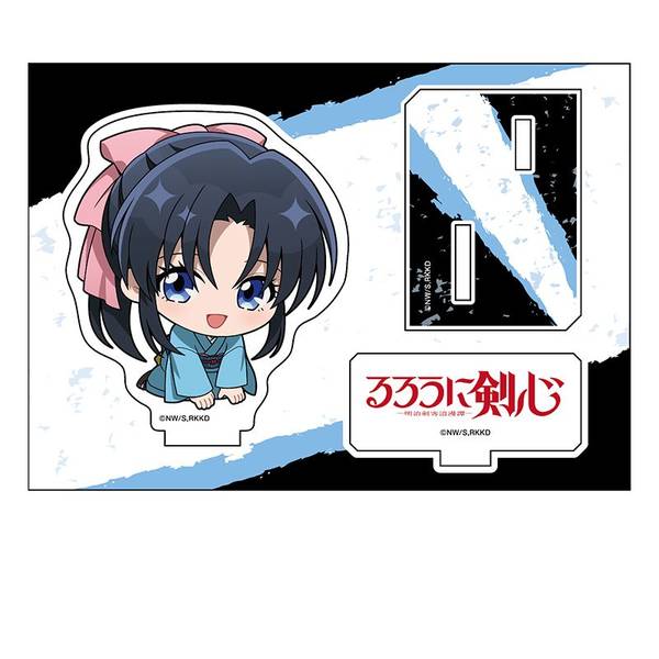 【8月予約】TVアニメ「るろうに剣心 －明治剣客浪漫譚－ 京都動乱」 ぺたん娘アクリルフィギュア 神谷薫 キャラグッズ 4582739099648