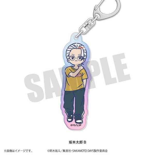 【2月予約】TVアニメ『SAKAMOTO DAYS』 れとぽぷ オーロラアクリルキーホルダー(全10種) 坂本太郎B キャラグッズ 4582772643372