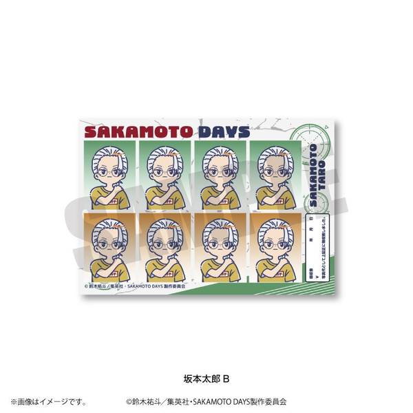 【2月予約】TVアニメ『SAKAMOTO DAYS』 れとぽぷ 証明写真風ステッカー(全10種) 坂本太郎B キャラグッズ 4582772643471