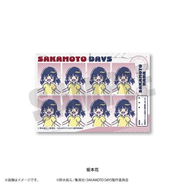 【2月予約】TVアニメ『SAKAMOTO DAYS』 れとぽぷ 証明写真風ステッカー(全10種) 坂本花 キャラグッズ 4582772643518