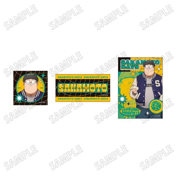 サカモト様 Banpresto-Sakamoto-Days-Tato-