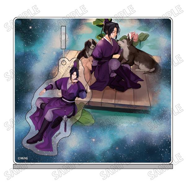 【4月予約】大河幻想ラジオドラマ「魔道祖師」描き下ろしゆらゆらアクリルジオラマ【幻夢ver.】(4)江澄 キャラグッズ 4582777545992