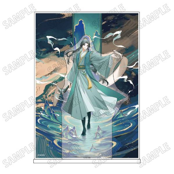 【4月予約】大河幻想ラジオドラマ「魔道祖師」描き下ろしアクリルジオラマ【幻鏡ver.】(4)聶懐桑 キャラグッズ 4582777548085