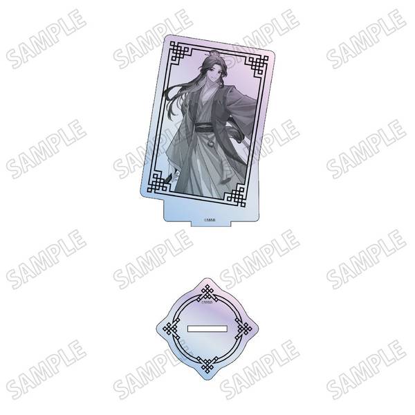 【4月予約】大河幻想ラジオドラマ「魔道祖師」描き下ろしカード型オーロラアクリルスタンド【幻鏡ver.】(4)聶懐桑 キャラグッズ 4582777548160