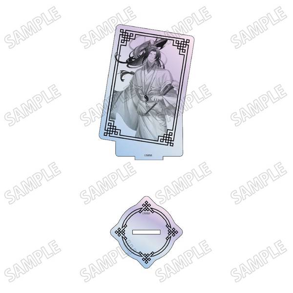 【4月予約】大河幻想ラジオドラマ「魔道祖師」描き下ろしカード型オーロラアクリルスタンド【幻鏡ver.】(7)暁星塵 キャラグッズ 4582777548191