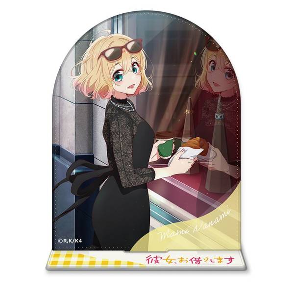 【10月予約】TVアニメ『彼女、お借りします 4期』 アクリルキャラスタンド 七海麻美 キャラグッズ 4582782978815